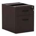 Alera Valencia Series Hanging Pedestal File, Left/right, 2-drawers: Box/file, Legal/letter, Mahogany, 15.63" X 20.5" X 19.25" Alera Valencia Series Hanging Pedestal File, Left/right, 2-drawers: Box/file, Legal/letter, Mahogany, 15.63" X 20.5" X 19.25"