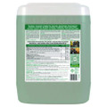 Industrial Cleaner And Degreaser, Concentrated, 5 Gal, Pail