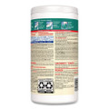 Disinfecting Wipes, 7 X 8, Fresh Scent, 75/canister, 6/carton
