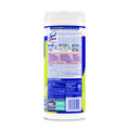 Disinfecting Wipes, 7 X 7.25, Lemon And Lime Blossom, 35 Wipes/canister, 12 Canisters/carton