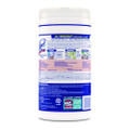 Disinfecting Wipes, 7 X 7.25, Early Morning Breeze, 80 Wipes/canister, 6 Canisters/carton