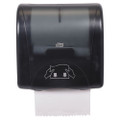 Mini Mechanical Hand Towel Roll Dispenser, For H71 System, 11.75 X 7.5 X 12.5, Black Mini Mechanical Hand Towel Roll Dispenser, For H71 System, 11.75 X 7.5 X 12.5, Black