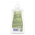 Antibacterial Liquid Hand Soap, White Tea Scent, 11 Oz Pump Bottle, 12/carton