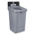Slim Jim Recycling Station 1-stream, Landfill Recycling Station, 33 Gal, Resin, Gray Slim Jim Recycling Station 1-stream, Landfill Recycling Station, 33 Gal, Resin, Gray