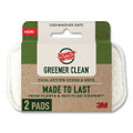 Greener Clean Dual Action Scrub And Wipe, 2.8 X 4.7, 0.7" Thick, White, 2/pack Greener Clean Dual Action Scrub And Wipe, 2.8 X 4.7, 0.7" Thick, White, 2/pack