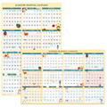 Recycled Academic Seasonal Laminated Wall Calendar, Illustrated Seasons, 24 X 37, 12-month (july To June), 2024 To 2025 Recycled Academic Seasonal Laminated Wall Calendar, Illustrated Seasons, 24 X 37, 12-month (july To June), 2024 To 2025