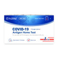 Respiratory Test Kit FaStep® COVID-19 Antigen Home Test 1 Test per Kit (300 Kits per Case) Respiratory Test Kit FaStep® COVID-19 Antigen Home Test 1 Test per Kit (300 Kits per Case)