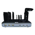 120w Multi-device Charging Station With Storage, 6 Devices, 7.3 X 4.45 X 1.33