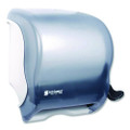 Classic Element Lever Roll Towel Dispenser, 12.5 X 8.5 X 12.75, Blue