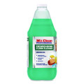 Degreasing Floor Cleaner, 1 Gal Bottle, 3/carton