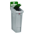 Slim Jim Recycling Station Kit, 1-stream Compost, 23 Gal, Plastic, Green/gray