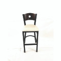 Circle Series Barstool, Supports Up To 300 Lb, 28.5" Seat Height, Cream Seat, Dark Walnut Back, Black Base