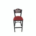 Eagle Series Barstool, Supports Up To 300 Lb, 28.5" Seat Height, Burgundy Seat, Dark Mahogany Back, Black Base