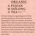 Tejava Origins Fujian Oolong Bottle - Oolong - GMO Free - Kosher - Organic - 12 / Carton