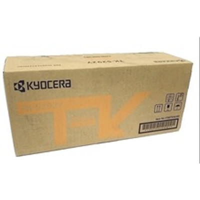 Kyocera TK-5292Y Original Laser Toner Cartridge - Yellow - 1 Each - 13000 Pages