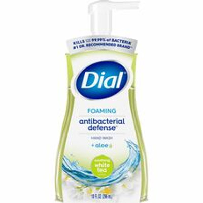 Rubbermaid Commercial Brute 32-Gallon Container Flat Lids - Round - Plastic - Gray - 6 / Carton