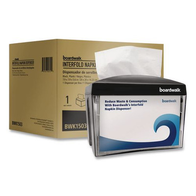 Interfold Napkin Dispenser, 7.9 x 5.6 x 7.9, Black