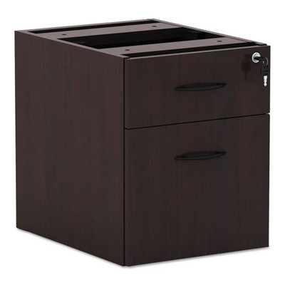 Alera Valencia Series Hanging Pedestal File, Left/right, 2-drawers: Box/file, Legal/letter, Mahogany, 15.63" X 20.5" X 19.25" Alera Valencia Series Hanging Pedestal File, Left/right, 2-drawers: Box/file, Legal/letter, Mahogany, 15.63" X 20.5" X 19.25"