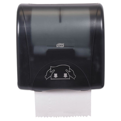 Mini Mechanical Hand Towel Roll Dispenser, For H71 System, 11.75 X 7.5 X 12.5, Black Mini Mechanical Hand Towel Roll Dispenser, For H71 System, 11.75 X 7.5 X 12.5, Black