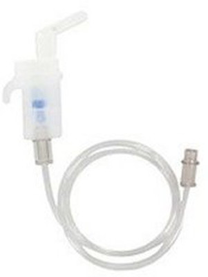 Compressor Nebulizer System Small Volume Medication Cup Adult / Pediatric Mouthpiece Delivery Compressor Nebulizer System Small Volume Medication Cup Adult / Pediatric Mouthpiece Delivery