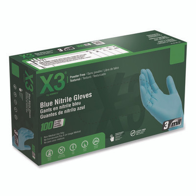 Industrial Nitrile Gloves, Small, Blue, 100/box