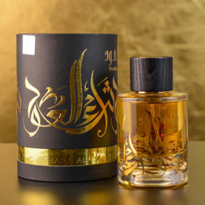 Thara Al Oud Ard Al Zaafaran (Unisex)-100Ml Thara Al Oud Ard Al Zaafaran (Unisex)-100Ml