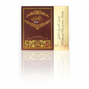 Ard Al Zaafaran Oudi EDP Perfume 100ml For Unisex Ard Al Zaafaran Oudi EDP Perfume 100ml For Unisex