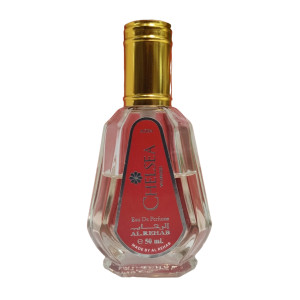 Al Rehab Chelsea EDP Perfume Spray For Women 50ml Al Rehab Chelsea EDP Perfume Spray For Women 50ml