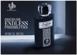 Al wataniah  Attar Al Wesal Perfume EDP 100ml For Unisex