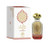 Al Wataniah Thurath Perfume EDP 100ml For Unisex