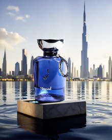 Al Watniah Niche Massad EDP For Men  (Gris Extrait) Inspired