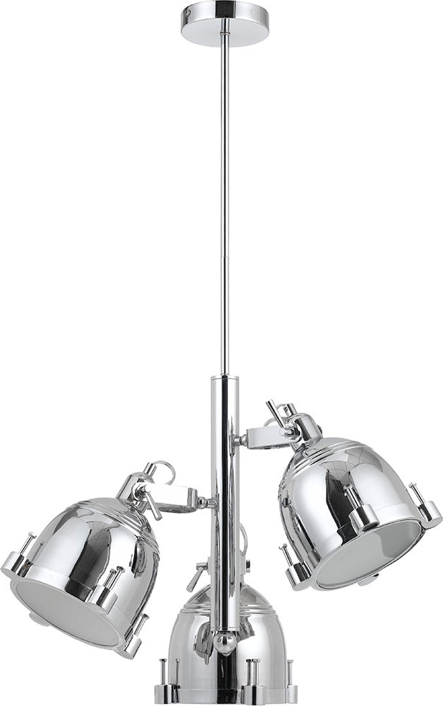 Cal Lighting Hubble Pendant