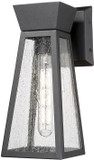 Artcraft AC8860BK Lucian Contemporary Black Exterior Wall Lamp