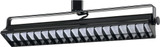 Cal HT-633M-BK Modern Black LED Track Lighting Fixture Overhead Lighting