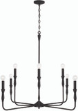 Capital Lighting 450381XK Paloma Contemporary Textured Black Lighting Chandelier