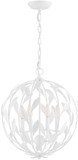 Crystorama 504-MT Broche Matte White 16" Pendant Light