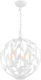 Crystorama 504-MT Broche Matte White 16" Pendant Light