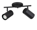 EGLO 205135A Calloway Structured Black LED 2-Light Track Light