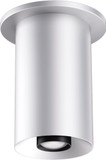 Elco E36FS-FC Koto Sylo Modern Silver LED 3 Inch Focus Module Ceiling Light