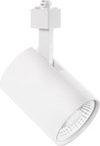 Elco ET833CT5W Packer Modern White LED Home Track Lighting Head