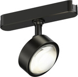 ET2 ETL21214-BK Continuum Modern Black LED 3.25" Optical Track Lighting Fixture Head