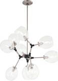 George Kovacs P1369-619 Nexpo Contemporary Brushed Nickel with Black Accents Ceiling Chandelier