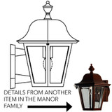 Hanover Lantern B4101 Manor Medium Outdoor Wall Light Sconce