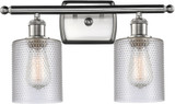 Innovations 516-2W-SN-G112-LED Ballston Cobbleskill Contemporary Brushed Satin Nickel LED 2-Light Bathroom Light Sconce