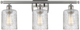 Innovations 516-3W-G112C-5CL Ballston Cobbleskill Modern LED 3-Light Vanity Lighting