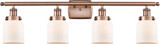 Innovations 916-4W-AC-G51 Ballston Small Bell Modern Antique Copper 4-Light Bath Lighting Fixture