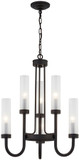 Justice Design FSN-4343-CLFR-MBLK Fusion Anchor Contemporary Matte Black Mini Chandelier Light