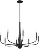 Kichler 52526BK Deela Modern Black Lighting Chandelier