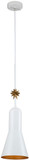 Lucas McKearn PD00115W-1 Etoile Modern White Mini Drop Lighting