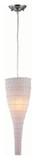 Lite Source LS19181WHT Moonlight White Paper Shade 7 Inch Diameter Ceiling Light Pendant - Modern